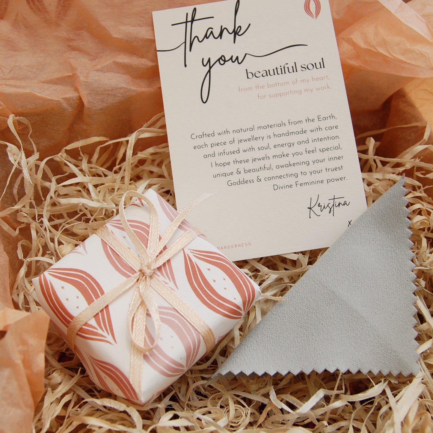 Gift Wrap