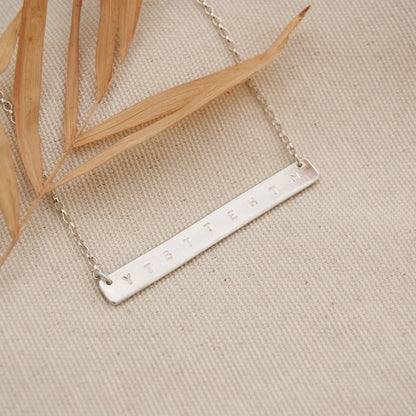 Personalised Bar Necklace