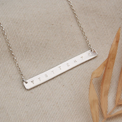 Personalised Bar Necklace