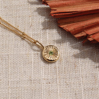 Gold Radiance Sunburst Necklace